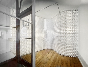Lang/Baumann · Perfect #6, Installation für den Affspace Bern, 2022