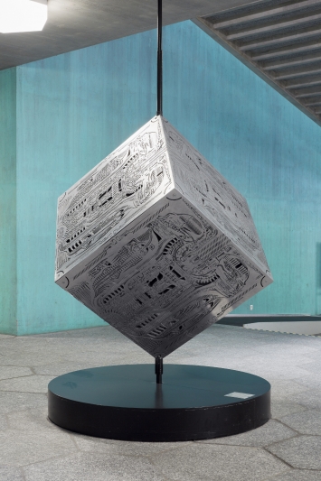 Biomechanoid Cube, Kunstinventar der ETH Zürich, Ki-00237